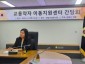 간담회 사진.jpg