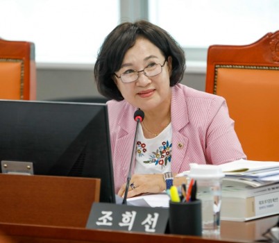 250910 조희선 의원, 실효성 없는 정책에 30억… 도민 신뢰 저해(1).jpg width: 100%; height : 150px