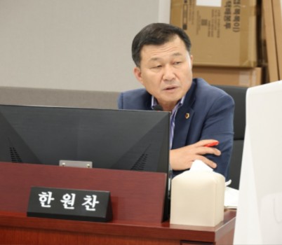 250911 한원찬 의원, _지역화폐 발행지원 사업_ 불용액 최소화 위해 _도비 부담률 상향_ 촉구.JPG width: 100%; height : 150px