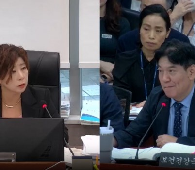 250911 정경자 의원, “마약 확산 우려 속 예산 삭감은 시대착오적 결정, 다양한 방안 강구해야” (1).JPG width: 100%; height : 150px