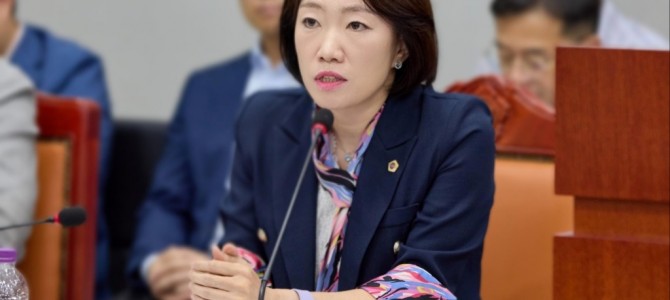 이혜원 의원, 대표발의 ‘출자·출연 기관장…