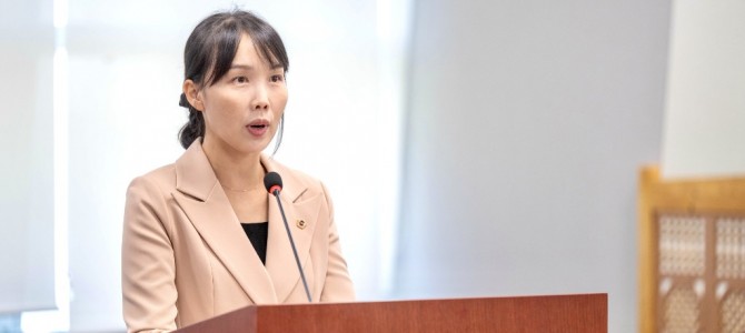 이인애 경기도의원 대표 발의, 「경기도 평…