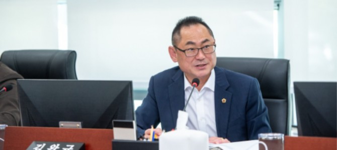 경기도의회 김완규 의원, 도민 건강과 직결…
