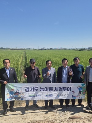 250911 농정해양위원회, 전통주·가루쌀 단지, 농촌체험 현장방문 (1).jpg