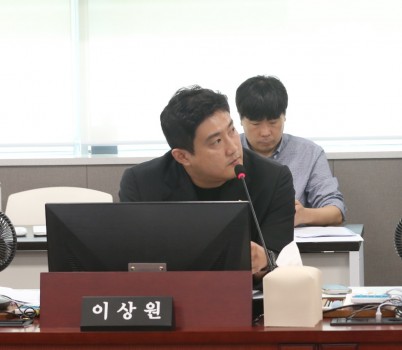 250911 이상원 의원, 사회적경제원장 후보자 인사청문회서 분야 전문성 부족 지적 (1).JPG width: 100%; height : 150px