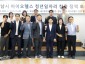 사진1_토론회.jpg