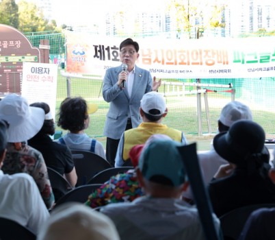 골프1.JPG width: 100%; height : 150px