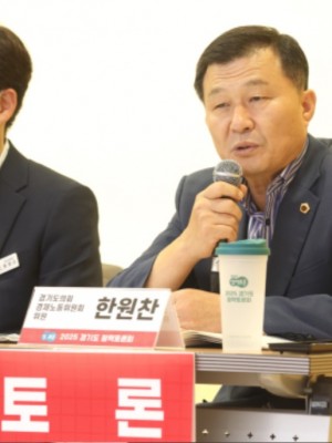 250912 한원찬 의원, 팔달구 상권 활성화 근본 대책 제시.jpg