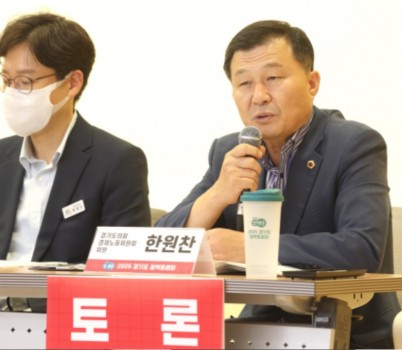 250912 한원찬 의원, 팔달구 상권 활성화 근본 대책 제시.jpg width: 100%; height : 150px