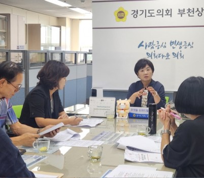 20250912 황진희 의원, 유보통합 이후 어린이집 지원금 차별 문제 논의.jpg width: 100%; height : 150px