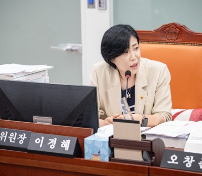 250912 이경혜 의원, 공기관 임직원 워라밸 실행 위한 도지사·공공기관 공동 MOU 추진.jpg width: 100%; height : 150px