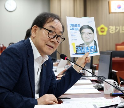 250912 최승용 의원, “GH 사장 후보자 부동산·도시개발 경험 전무... 전문성·중립성 우려 제기” (1).JPG width: 100%; height : 150px