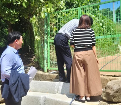 20250912_1.jpg width: 100%; height : 150px