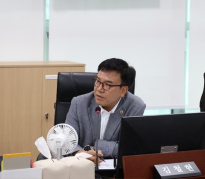 250912 김철현 의원, 한국광기술원 경기분원 존속 대책 시급.. 산업 기반 붕괴 위기.JPG width: 100%; height : 150px