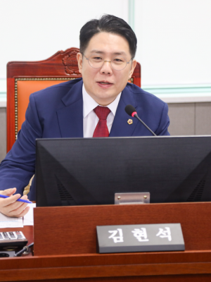 250912 김현석 의원, “실현 가능성 낮은 예산 편성...도민 신뢰 저해 우려”.png