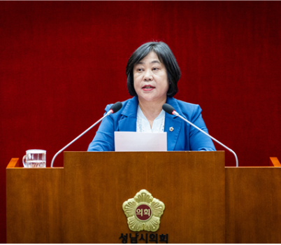 사진_성해련의원.png width: 100%; height : 150px