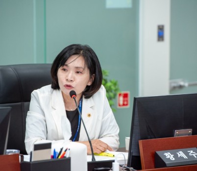 250913_황세주 의원, 사회서비스원 경로당 지원사업 지연 해명에 ‘쓴소리’.jpg width: 100%; height : 150px