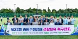 축구1.jpg
