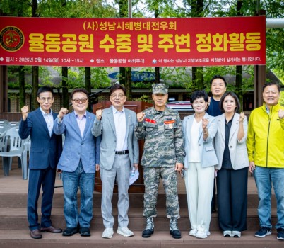 해병대1.jpg width: 100%; height : 150px