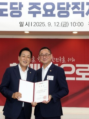 사진2.jpg