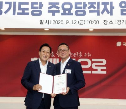 사진2.jpg width: 100%; height : 150px