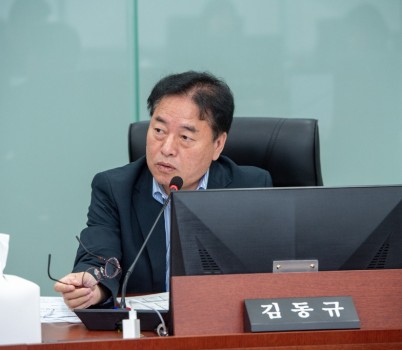 250915 김동규 의원, “복지예산 구조개혁 없인 사업 지속 불가”.jpg width: 100%; height : 150px