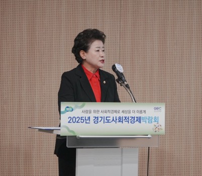 250915 남경순 의원, 2025 ESG 선도대학 공개세미나 참석...지속가능 성장의 해법 모색 (1).jpg width: 100%; height : 150px