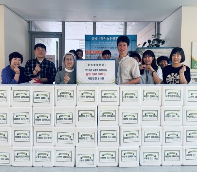 KakaoTalk_20250908_102946203.jpg width: 100%; height : 150px