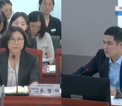 250915 최민 의원, “아이돌봄서비스 사각지대 개선과 돌보미 질 관리 매뉴얼 마련해야”.png width: 100%; height : 150px