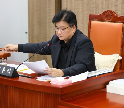 250915 의회운영위원회, 추경예산안·청렴도 향상 조례 등 안건 12건 의결.jpg width: 100%; height : 150px