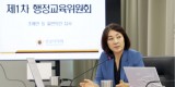 보도자료 사진 - 김선임 의원.jpg