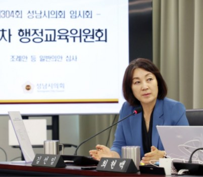 보도자료 사진 - 김선임 의원.jpg width: 100%; height : 150px