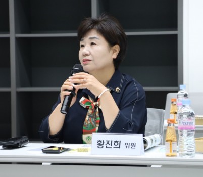 250916 황진희 의원, “돌봄 공백 해소와 안전 대책, 제도의 핵심 과제”.jpg width: 100%; height : 150px