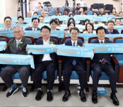 250916 조성환 의원, “미군 공여지에서 평화의 플랫폼으로 거듭”.jpg width: 100%; height : 150px