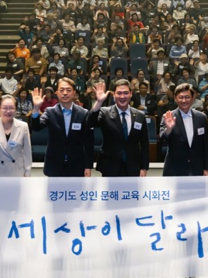 250916 최민 의원, “성인 문해교육 확산에 앞장서겠다”...도민 평생학습 적극 지원 약속 (1).jpg