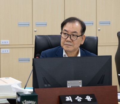 250916 최승용 의원, 예결위서 도 재정 신뢰성 논란 및 추경 편성 타당성 지적.JPG width: 100%; height : 150px