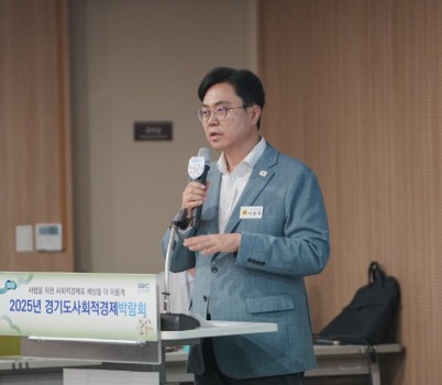 250916 이용욱 의원, “마을기업의 현장 의견 정책 반영과 지원 확대하겠다”.jpg width: 100%; height : 150px