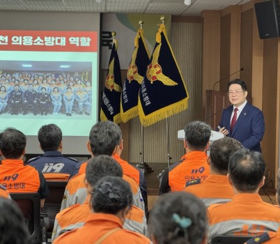 250916 김현석 의원, “의용소방대는 안전의 최전선”...과천 의용소방대 대상 특별강연 실시 (1).jpg width: 100%; height : 150px