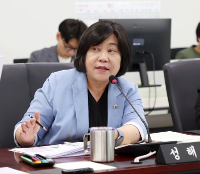 사진_성해련의원.jpg width: 100%; height : 150px