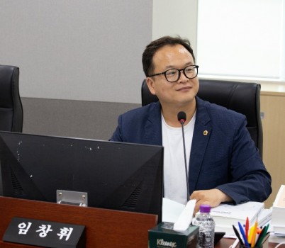 250917 임창휘 의원, “도로공사와 도시가스관 공사 병행으로 예산 낭비 막고 도민 불편 해소해야”.JPG width: 100%; height : 150px