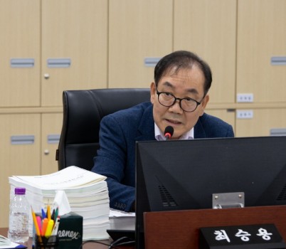 250917 최승용 의원, 마약 예방사업 삭감과 건설기술심의위 저조 집행률 집중 추구.jpg width: 100%; height : 150px