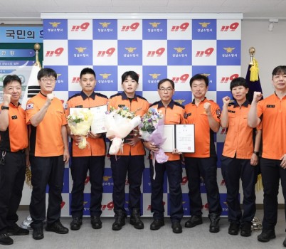 보도자료사진.jpg width: 100%; height : 150px