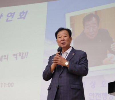 250917 임상오 의원, 의정부소방서서 ‘소통과 혁신’ 소방정책 비전 제시 (1).jpg width: 100%; height : 150px