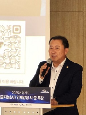 250917 김철진 의원, AI 모르면 생존 어렵다... 안산, AI 선도도시로 도약해야.jpg