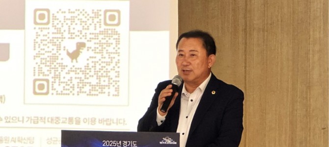 김철진 도의원, "AI 모르면 생존 어렵다…