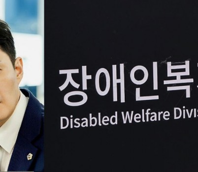 250917 전석훈 의원, 조례 3% vs 현실 0.68%...“외면받는 장애인생산품”.jpg width: 100%; height : 150px