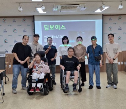 KakaoTalk_20250918_085243520.jpg width: 100%; height : 150px