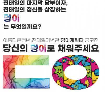 20250918_124849.png width: 100%; height : 150px