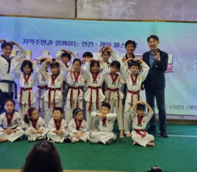 3-1.jpg width: 100%; height : 150px