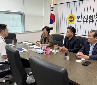 250918 이은미 의원, 안산 고령 보훈대상자 위한 요양병원 위탁의료기관 지정 건의 (1).jpg width: 100%; height : 150px